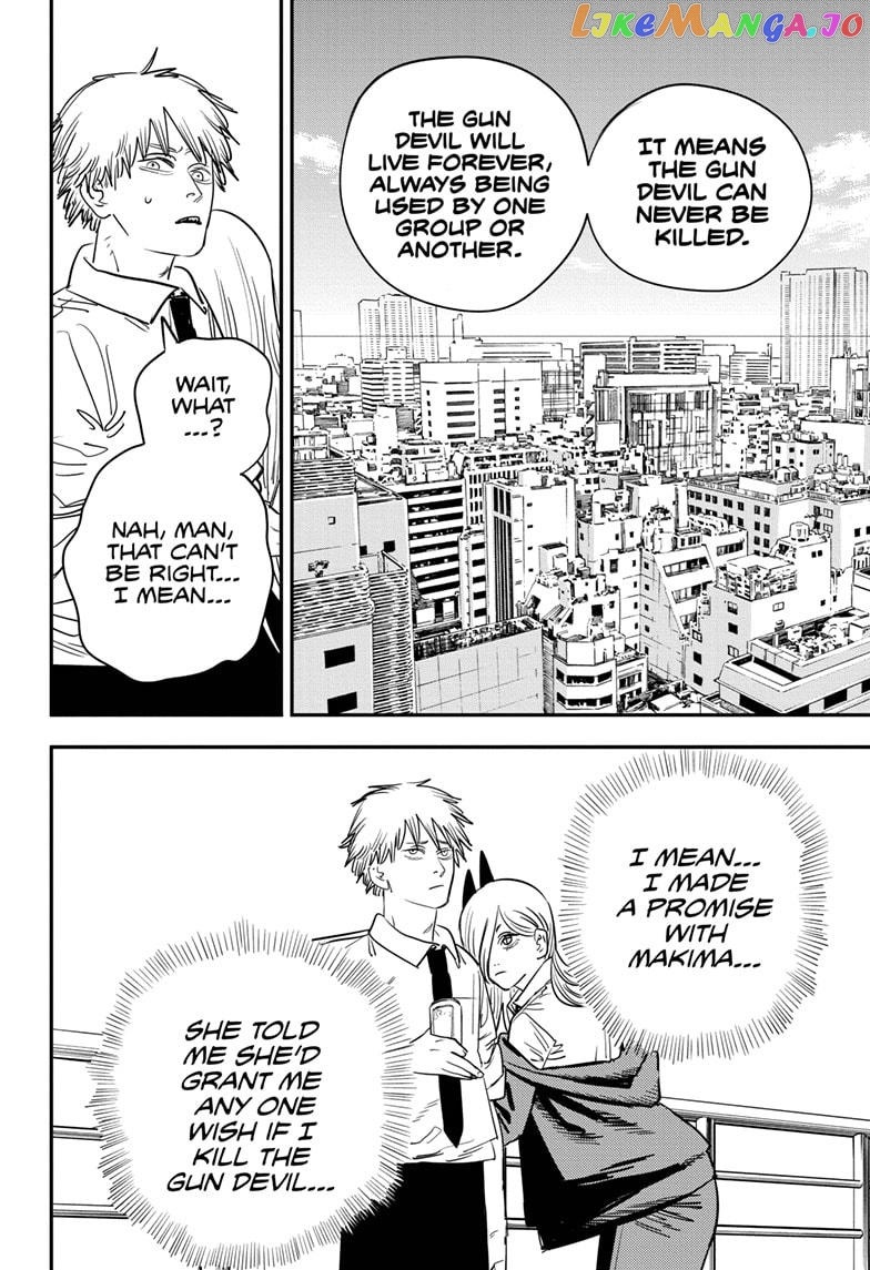Chainsaw Man, Chapter 73 image 16
